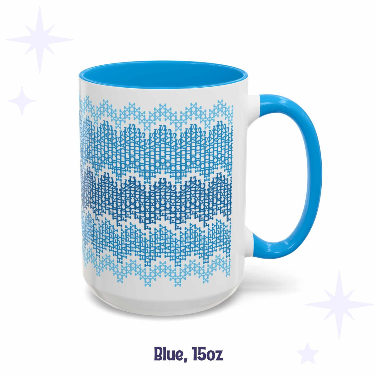 Happy Fucking Holidays Hidden Message Mug