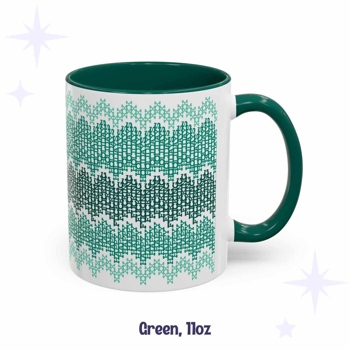 Happy Fucking Holidays Hidden Message Mug