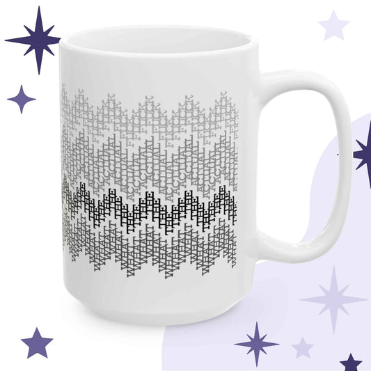 White ceramic coffee mug with subtle gray gradient fair isle pattern made from hidden swear words, shown at an angle
